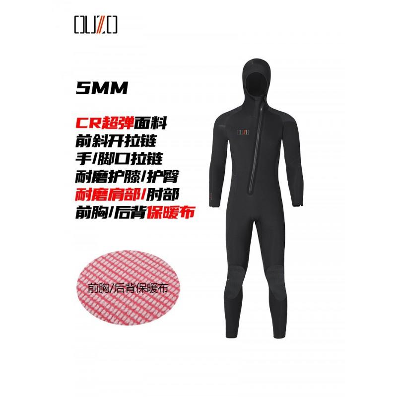 3mm Mens Full Wetsuit Set Long Sleeve Top Pants Chloroprene Neoprene Freediving Snorkeling Surfing Swimming