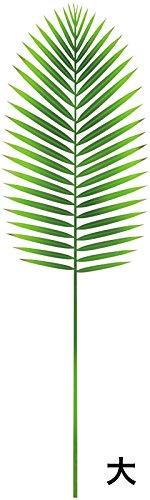 Серия наборов растений Platz масштаб 1/12 Арека пальма травление PHK12-01 №1