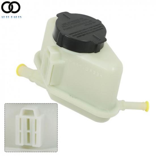 For 2009-2014 Nissan Murano 603-826 Power Steering Reservoir with Cap 49180JN00A