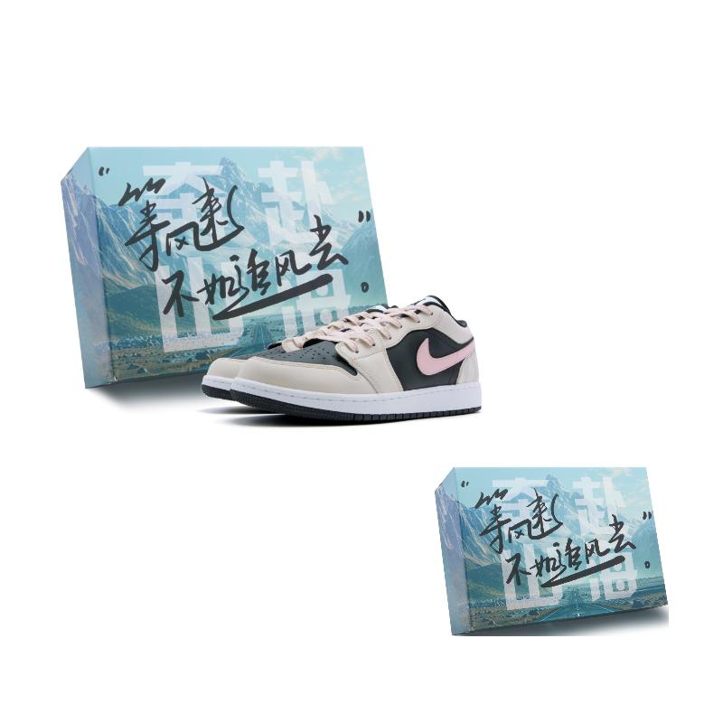 Jordan Air Jordan 1 Амортизация, Износостойкие Низкие Винтажные Баскетбольные Кроссовки Мужские Черные Розовые Желтые 553558-132(Команда44-)