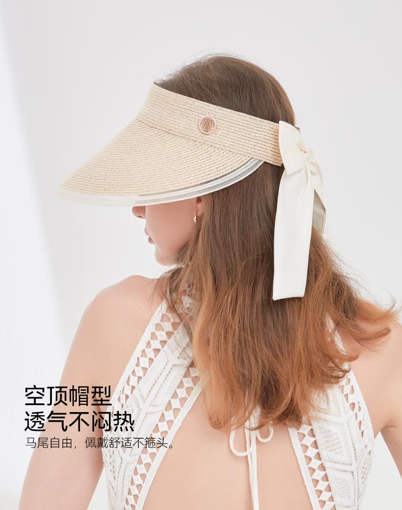 ELLE [Sunscreen Temperament] Straw Hat Beach Vacation Bow Ribbon Breathable Travel Straw Weaving Empty Top Hat