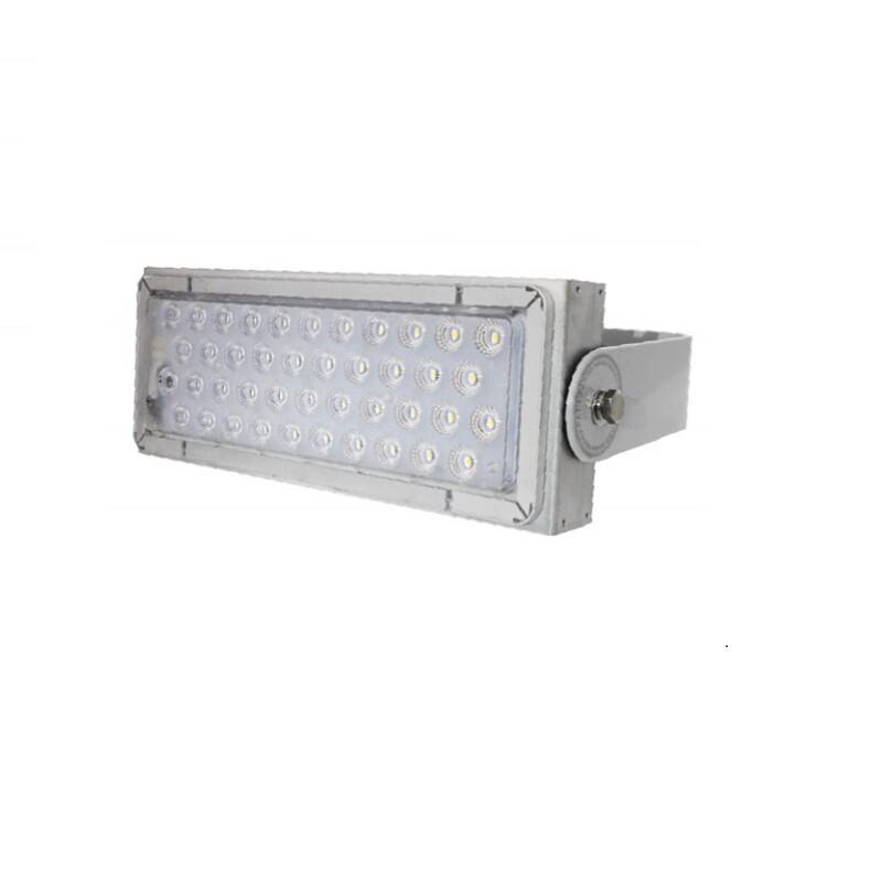 Haiyangwang NTC9284A LED Floodlight