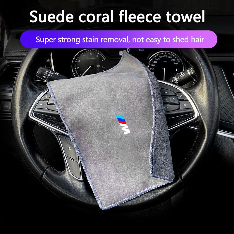 IVZR8 Car Wash Towel Car Cleaning Drying Cloth Detailing Car Wash Towel For BMW M E46 E90 E60 F30 F10 E39 E36 F20 G30 G20 E87 E92 E91
