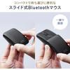 Sanwa Direct Компактная Bluetooth-мышь Бесшумная 5-кнопочная Модель 400 Mabt206bl
