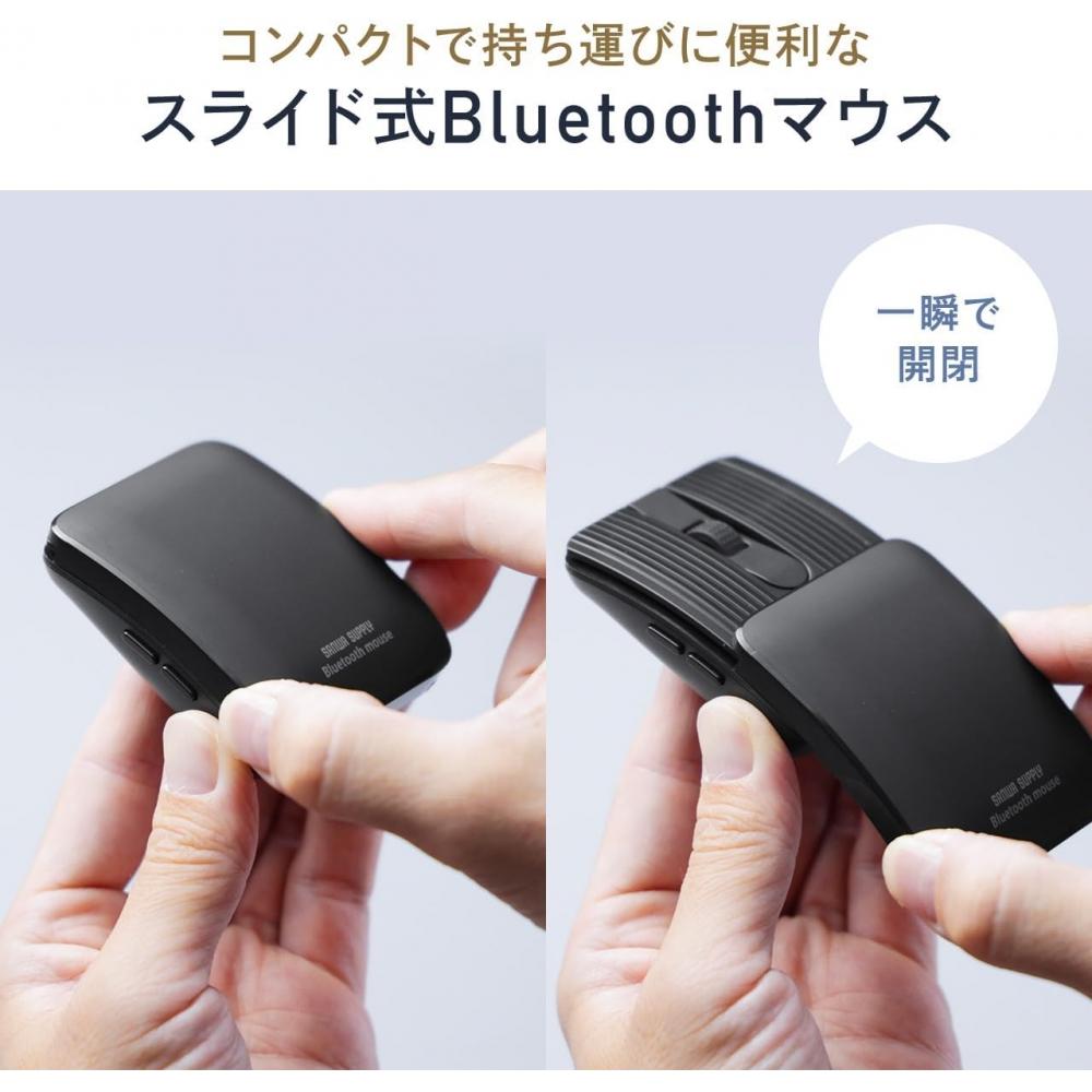 Sanwa Direct Компактная Bluetooth-мышь Бесшумная 5-кнопочная Модель 400 Mabt206bl