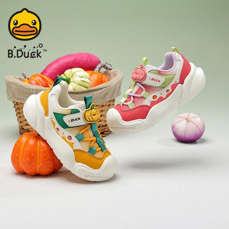 Детские весенние походные и спортивные кроссовки B.DUCK 2026 для малышей - Унисекс, повседневные, для активного отдыха
