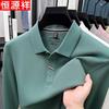 Мужская хлопковая рубашка-поло с длинным рукавом Hengyuanxiang для среднего возраста