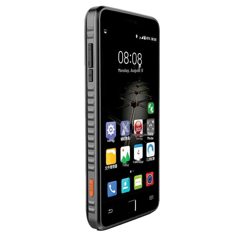 Умный спутниковый телефон Xinglian Tiantong T900+PRO