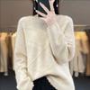 Round Neck Jacquard Hollow Sweater Women's Solid Color Long Sleeved Pullover Sweet Knitted Bottoming Shirt Autumn and Winter New