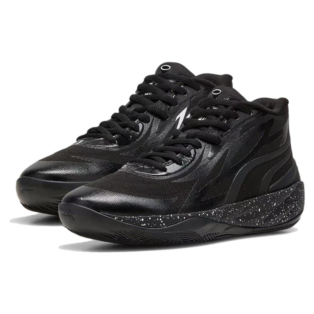 Puma MB.02 'Oreo' 379420-01