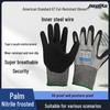 Xinyu Helper A7 Cut-Resistant Industrial Work Gloves