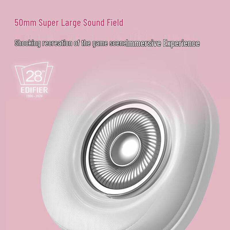 Edifier HECATE G2 Tri-mode Wireless Gaming Headset