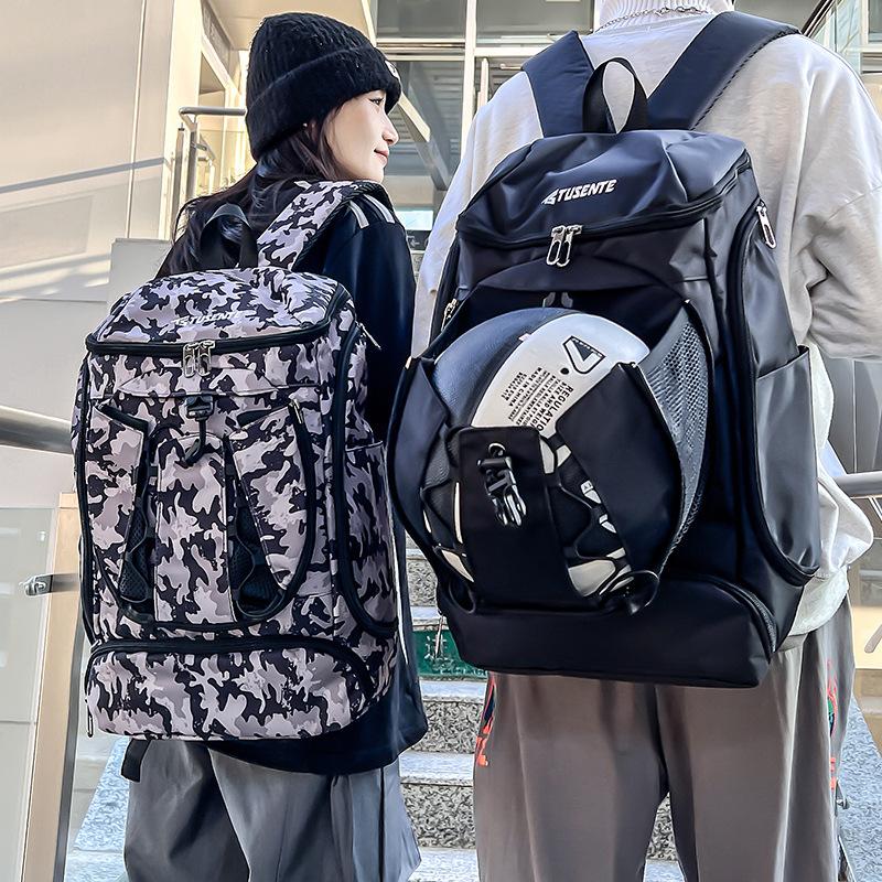 Студенческий мужской рюкзак для уличного спорта, баскетбольная сумка, женский рюкзак контрастного цвета для учеников средней школы