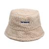 Autumn and Winter Hat Lamb Wool Fisherman Hat Women's Japanese Versatile New Winter Outdoor Warm Lamb Wool Letter Basin Hat