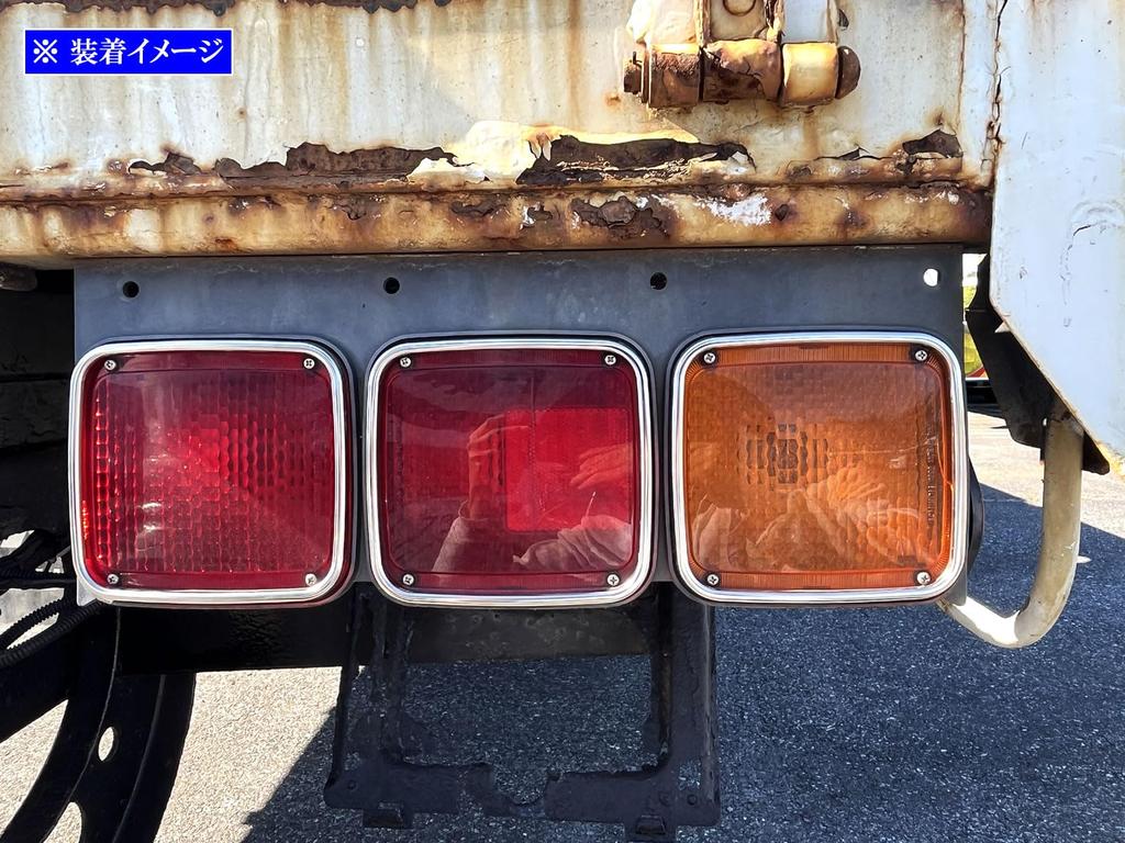 BRIGHTZ Кольца для задних фонарей из нержавеющей стали с покрытием Ultra-Mirror для Mitsubishi Fuso Best One Fighter (6 шт.) [TRUCK-S-084-6PC] Лучший Один Боец