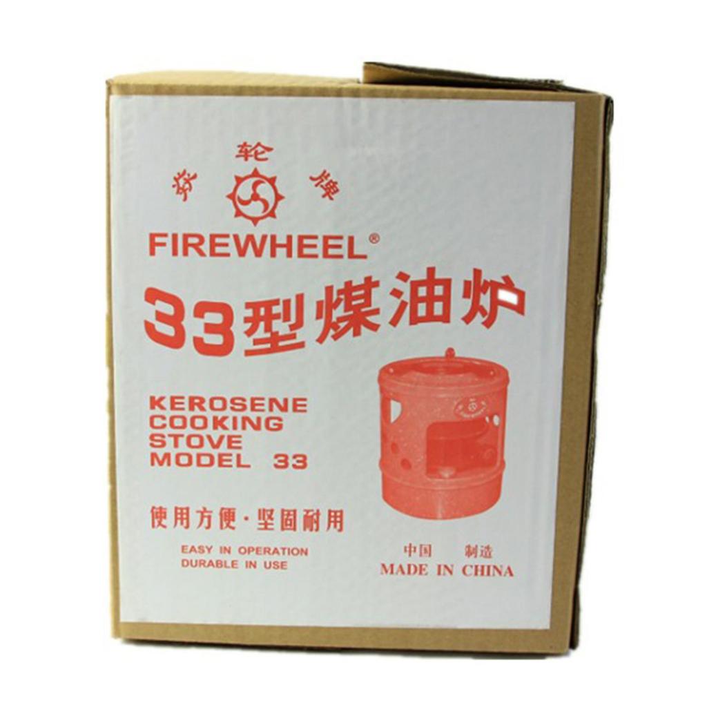Handy Portable Stove Burner 10 Wicks -2 Person