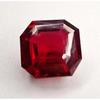 Stunning Natural Red Mozambique 16-18 Ct Asscher Cut Certified Loose Gemstone