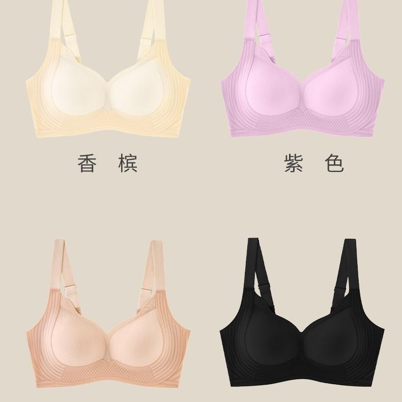 Large size pull thin style, simple anti-sagging, small breasts gather and close secondary breasts, adjust type, sexy