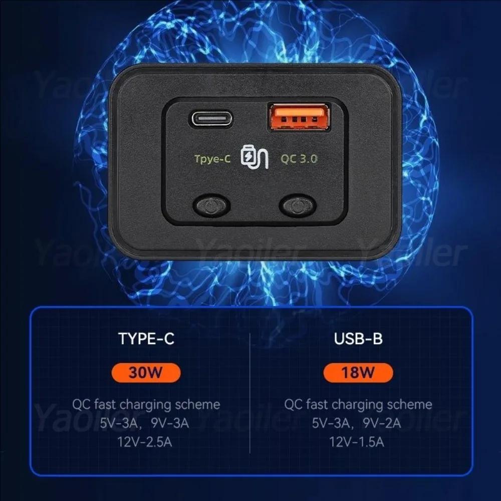 12-24 В QC3.0 PD автомобильное зарядное устройство USB порт с отдельным переключателем управления автомобильное зарядное гнездо адаптер водонепроницаемый для автомобиля морской лодки автофургона