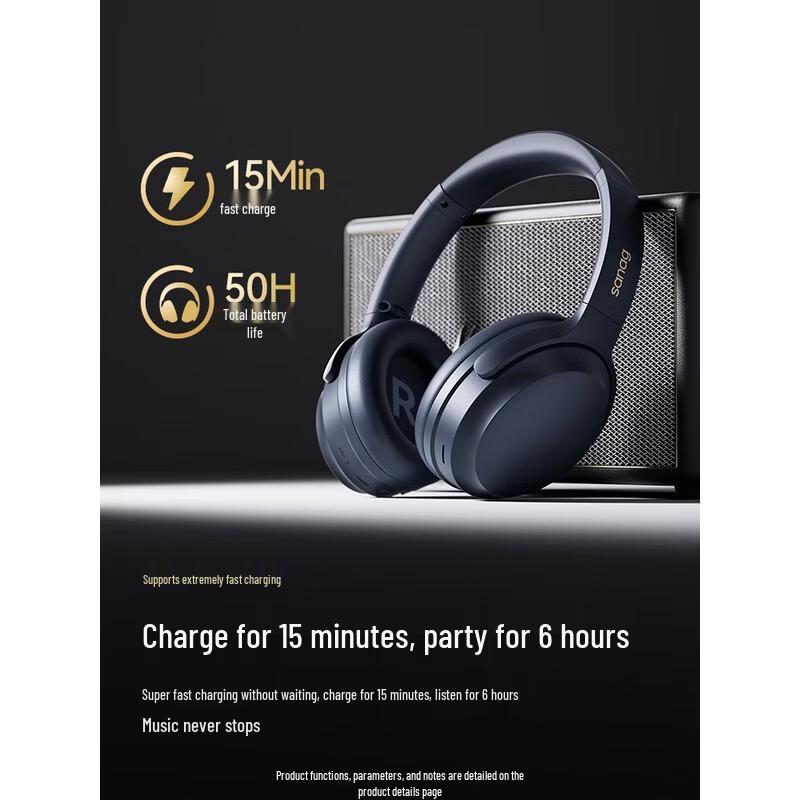 Беспроводные Bluetooth-наушники Sennheiser D60S с шумоподавлением