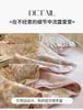 Cotton A-class double-layer yarn soybean fiber summer blanket four piece set