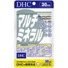 DHC Multimineral Supplement 30-Day Supply (90 Capsules) - Essential Minerals for Health