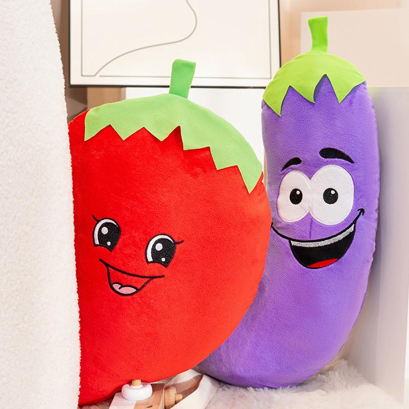Vegetable Broccoli Peppers Eggplant Watermelon Plush Toy Stuffed Doll Gift Kids