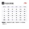Толстовки Li Ning Унисекс Синие С капюшоном Средняя Обычная AWDS565-1