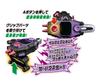 Transformation Belt DX Buggle Driver [BANDAI] ver.20th
