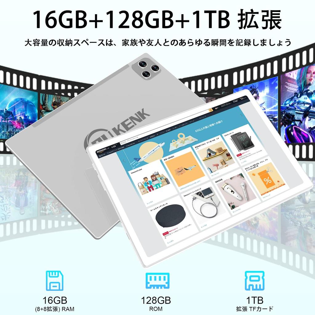 Первый планшет Android 12 2IN1 с 10-дюймовым дисплеем, 16 ГБ ОЗУ, 128 ГБ ПЗУ, 1 ТБ, 8-ядерный процессор, совместимый с Android 12, модель WiFi, двойная камера с защитной мышкой и