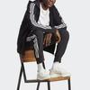 adidas Трикотажные брюки мужские черные IC0041