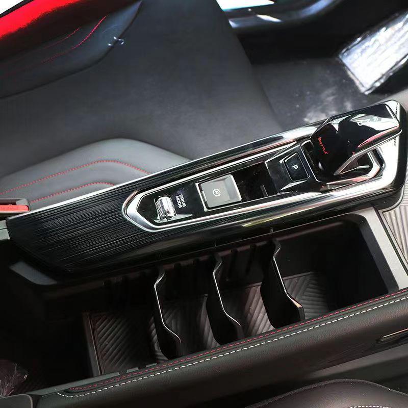 Для Geely Coolray Нержавеющая сталь Центральная крышка-молдинг рамы рычага переключения передач Аксессуары для стайлинга интерьера автомобиля 2024