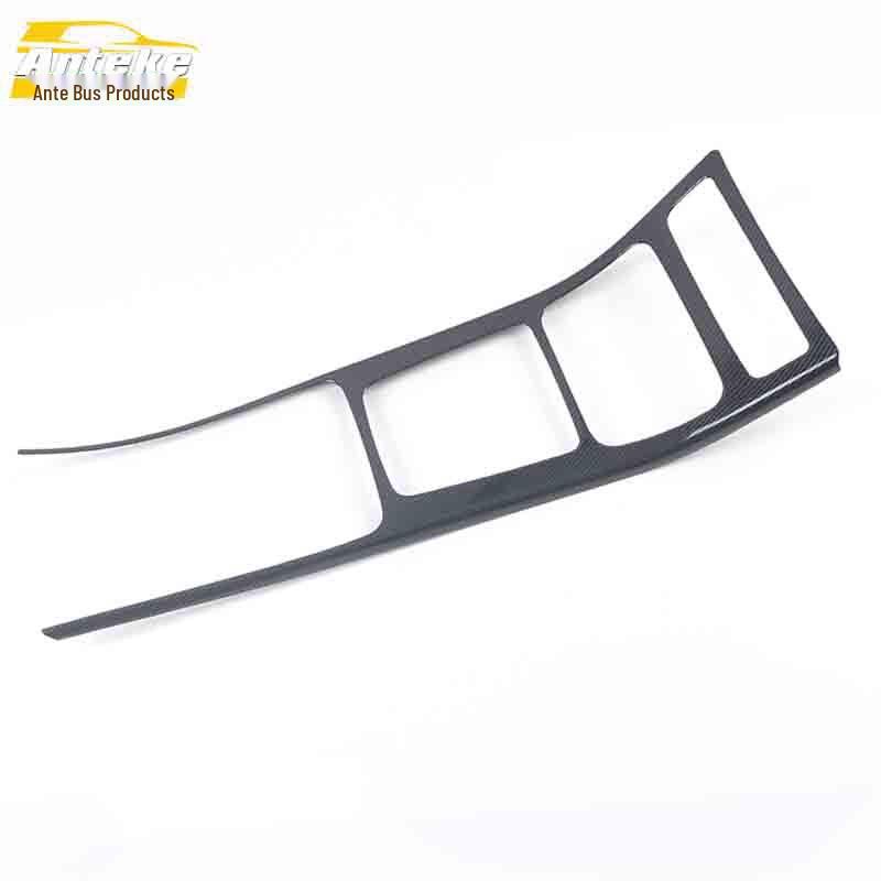 2020 Han Gear Shift Decor Frame & Console Accessories Set