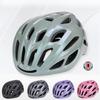 Bicycle Helmet Integrated Cycling Helmet Road Bike Mountain Bike Adult Ultra-light Bicycle Safety Helmet