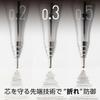 Pentel Orenz Mechanical Pencil White of 0.3mm XPP503-RW [Set of 5]