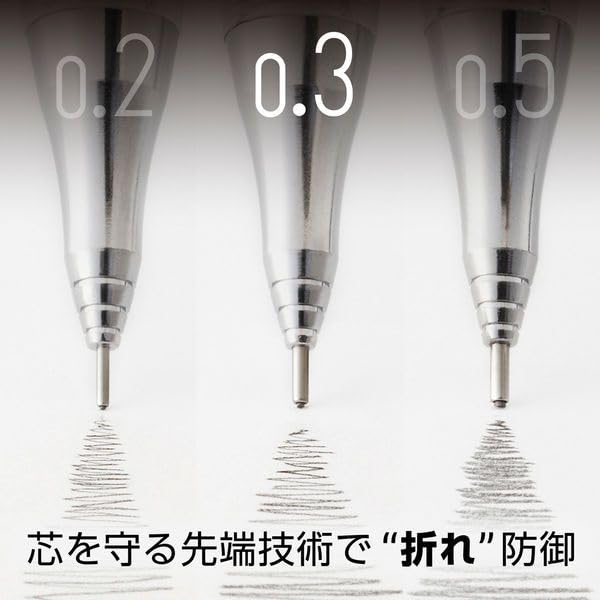 Pentel Orenz Mechanical Pencil White of 0.3mm XPP503-RW [Set of 5]