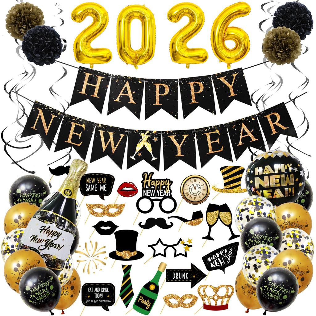 2026 New Year'S Theme Party Decoration New Year'S Day Flag New Year'S Eve Photo Props Paper Flower Balloon Set