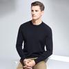 Antonio Men's Machine Washable 100% Fine Wool Crewneck Sweater