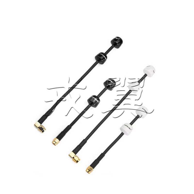 Double AXII2 5.8G FPV Long Range Antenna