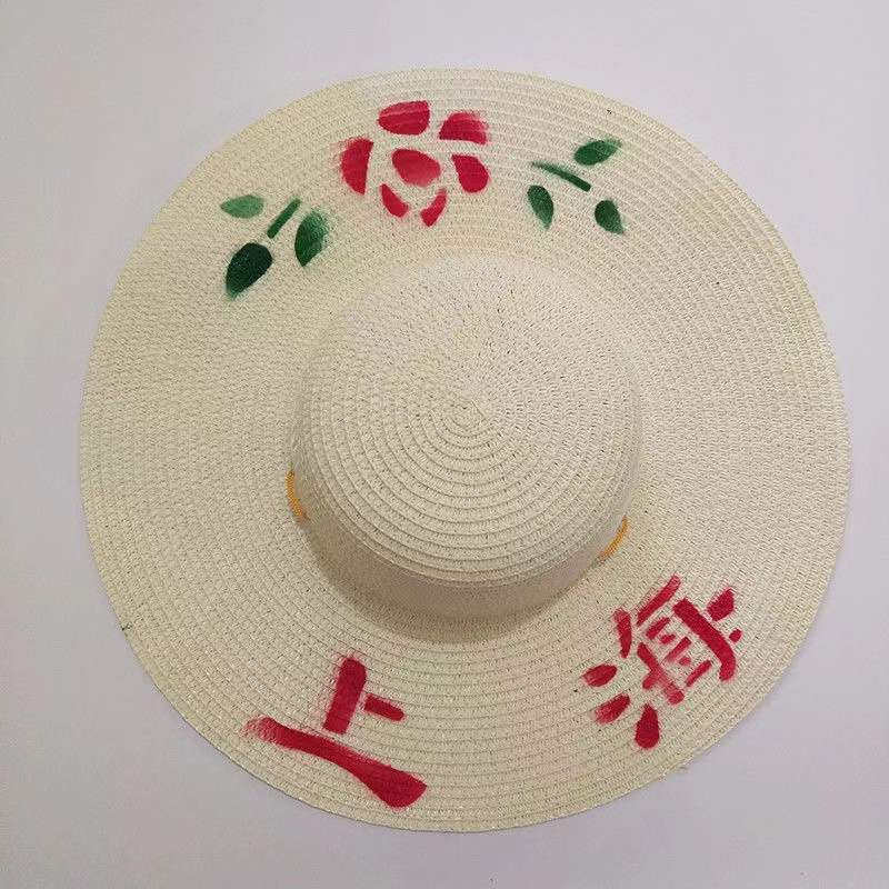 Farming hat Summer sun protection Straw hat Men's farm work visor Men's and women's construction site work Sun hat Rice straw hat