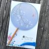 New Semi-Transparent Ancient-Style Round Fan, Double-Sided Palace Fan, Bridal Round Fan, Dance Fan, Chinese Style Classical Hanfu Small Fan