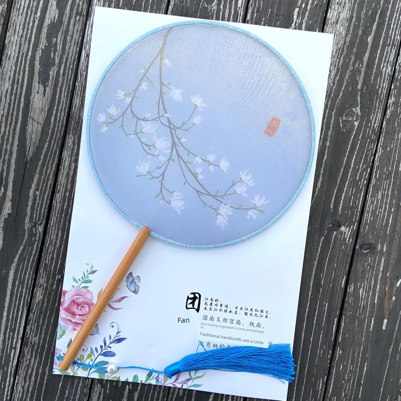 New Semi-Transparent Ancient-Style Round Fan, Double-Sided Palace Fan, Bridal Round Fan, Dance Fan, Chinese Style Classical Hanfu Small Fan