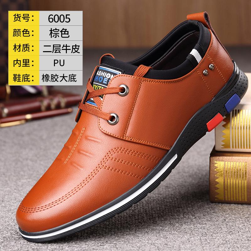 Wenzhou Men's Casual Leather Shoes 2025 Inventory Processing Live Stream Supply Stall Shoe Processing Shoes Men's Leather Shoes