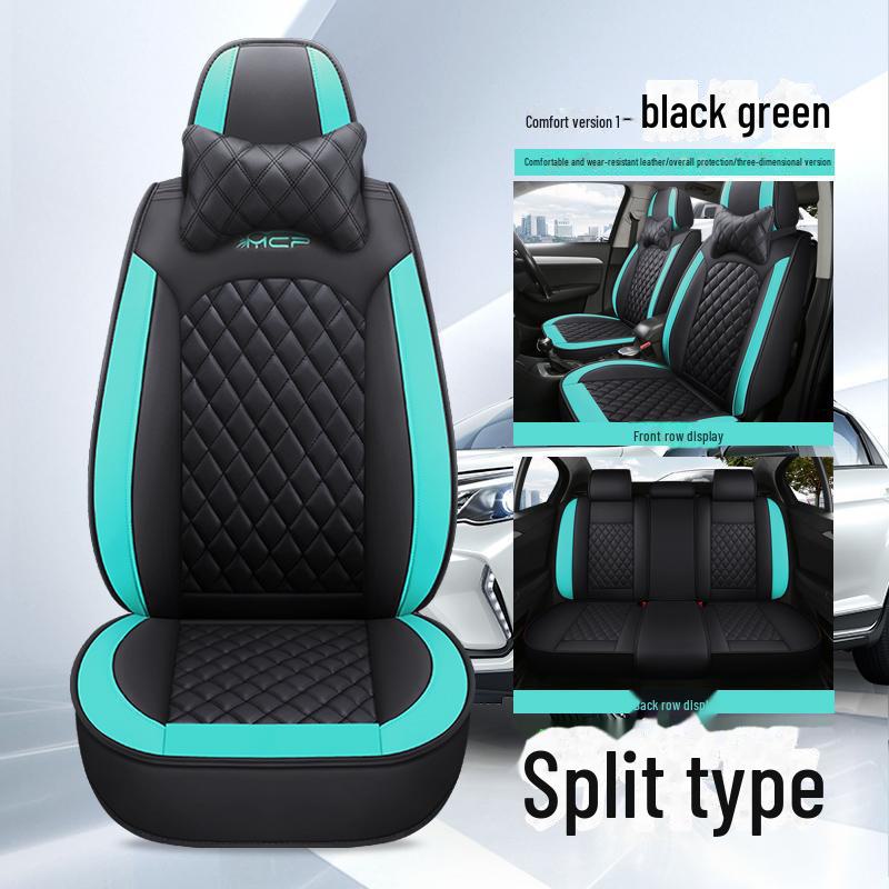 Универсальная подушка для сиденья автомобиля нового стиля: Чехол из дышащей кожи наппа для зимы.