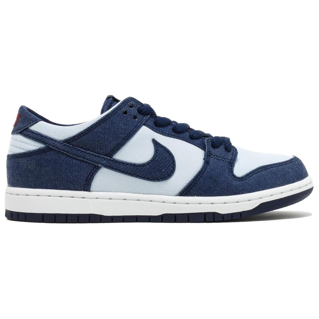 Nike SB Dunk Low Binary Blue 854866-444