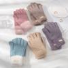 Thick Knitted Gloves Touch Screen Short Mittens Daily Warm Gloves Autumn Winter