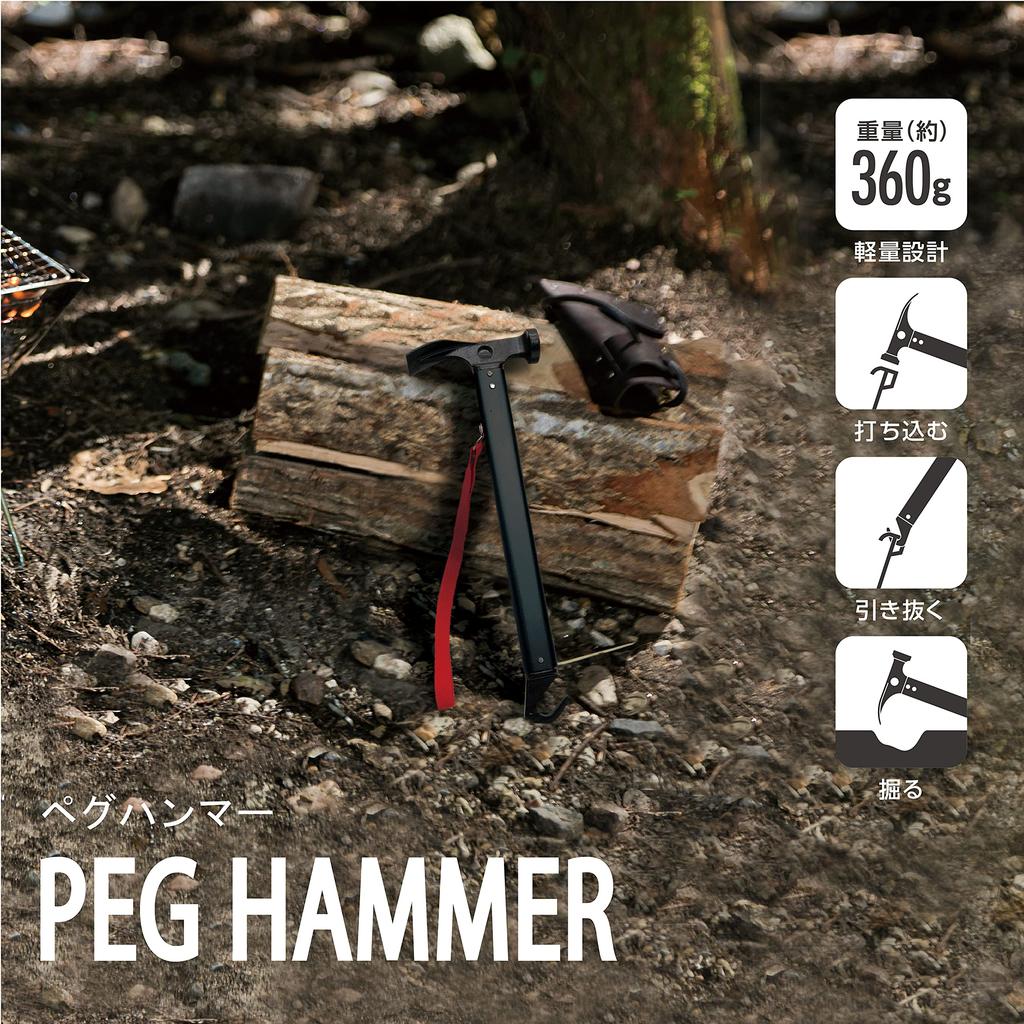 Takeda Corporation [Колышек для палатки Hammer] Черный 11×4×31 см Молоток для колышка PGH21-4BK