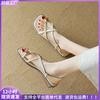 Mezzanine Sandals Women's Summer Wear New One-word Belt Retro Shoes