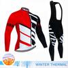2024 Pro Winter Thermal Fleece Cycling Jersey Sets Long Sleeve Bicycle Clothing MTB Bike Wear Maillot Ropa Ciclismo Cycling Suit
