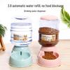 3.8L Automatic Pet Water Dispenser and Feeder for Cats and Dogs